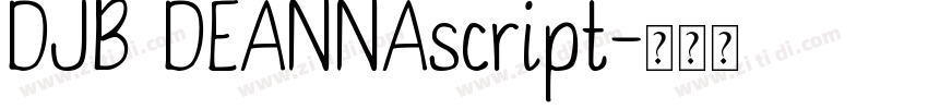 DJB DEANNAscript字体转换